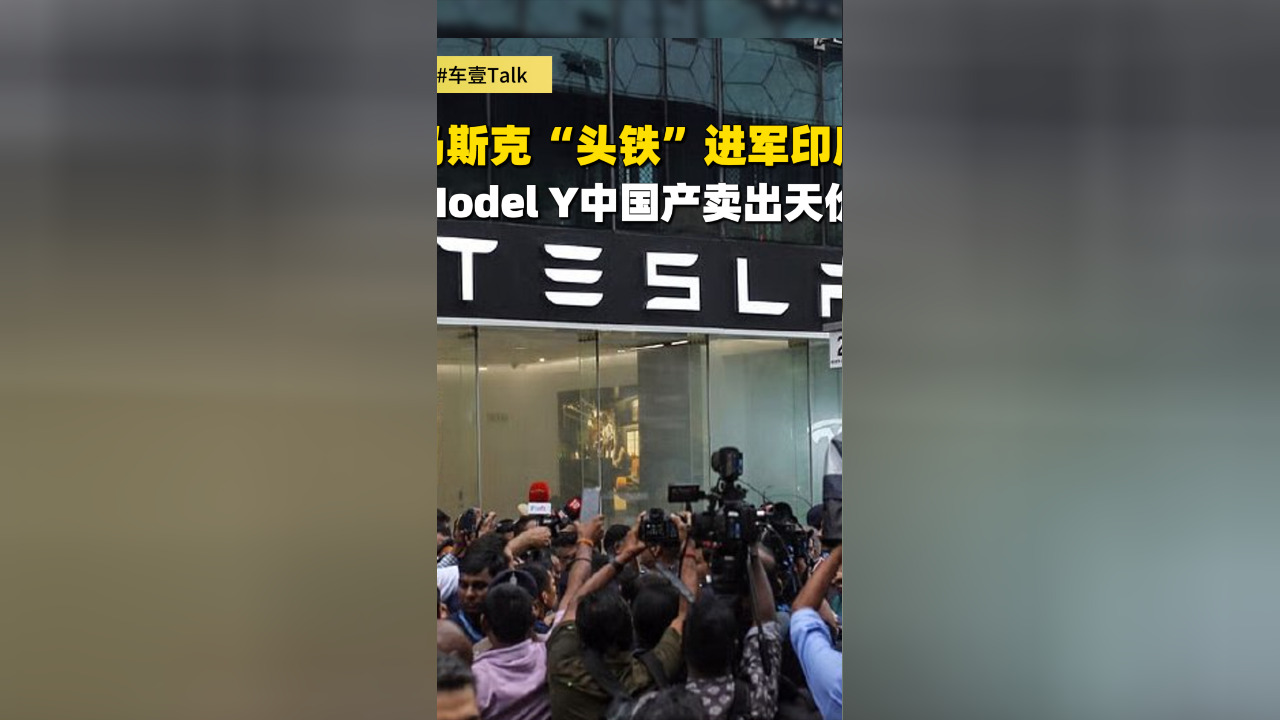 九游娱乐官网-马斯克再次发推，OKX瞬间上上扬Gate%