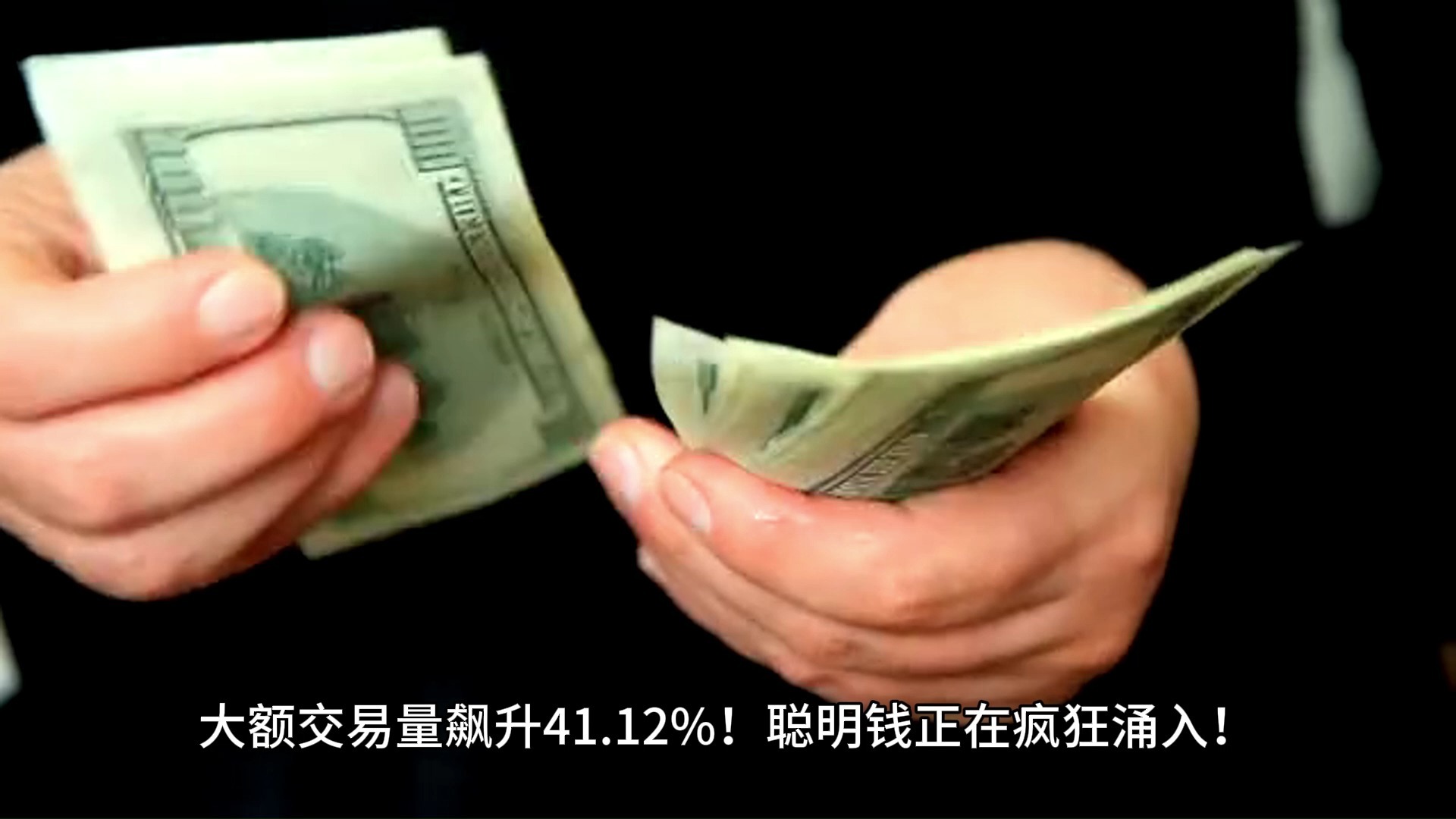 狗狗币冲破379美元大关，牛市是否已来临？的简单介绍