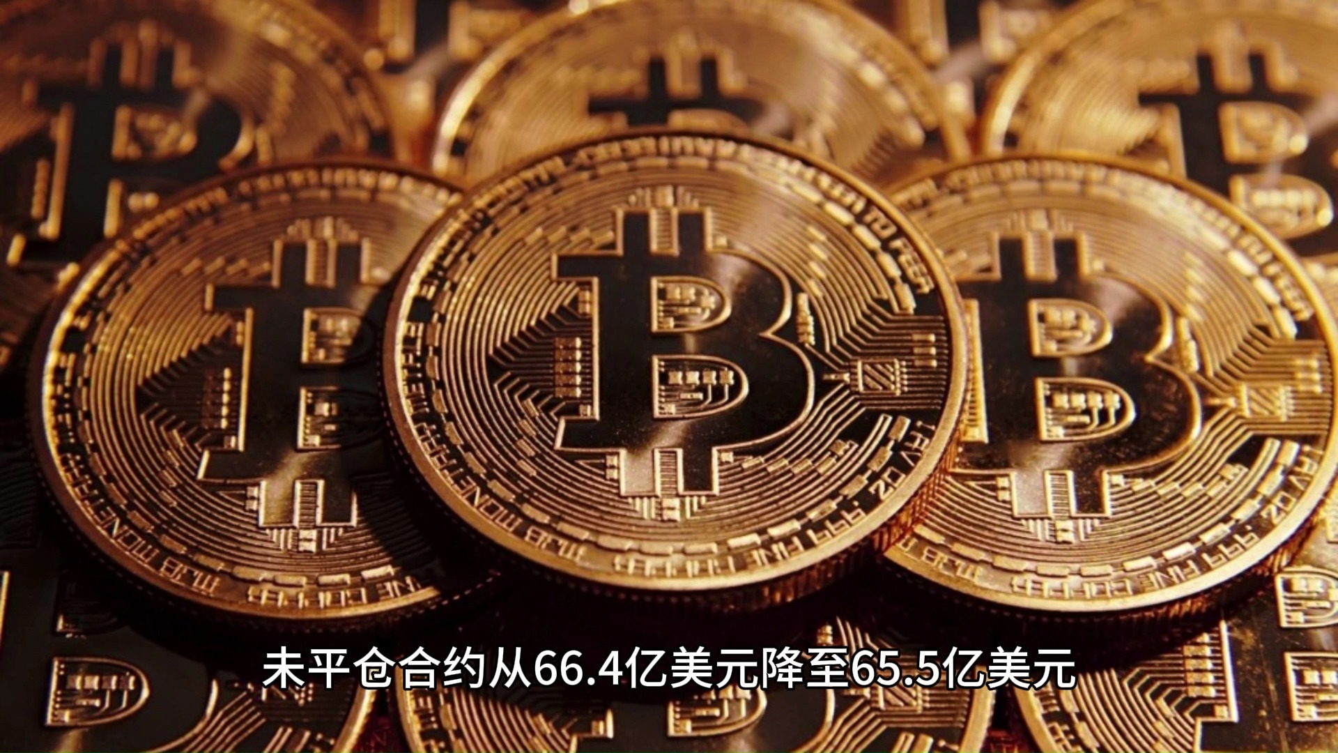 专家称比特币将在年底冲破85美元，引发引发关注