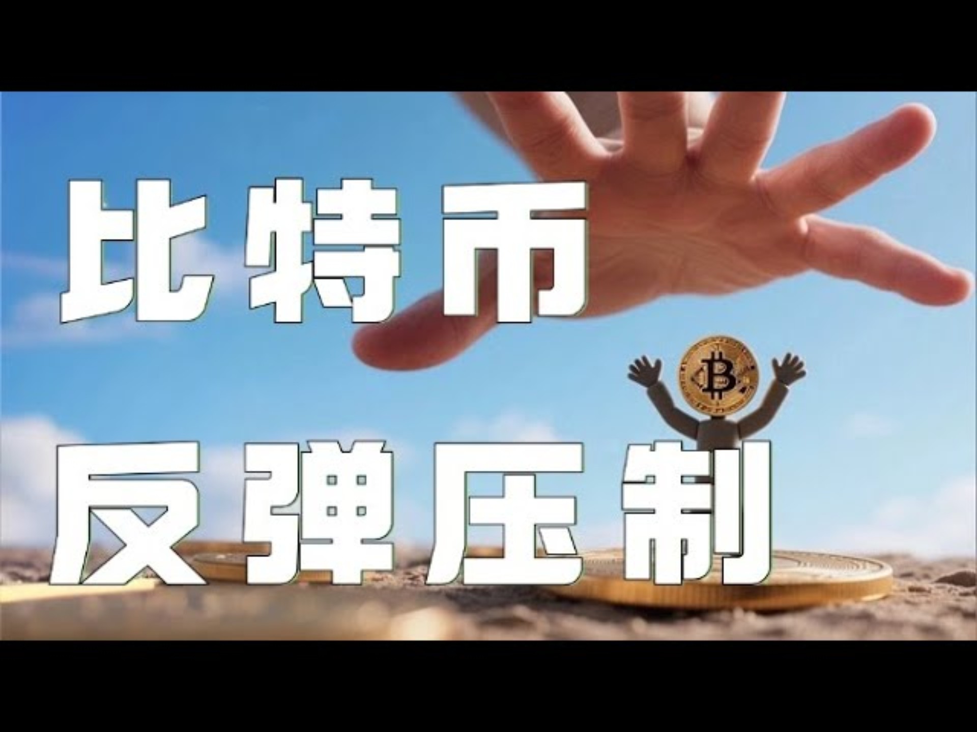 九游娱乐登录-Gate上扬势惊人，一夜飙升比特币%，加密市场沸腾