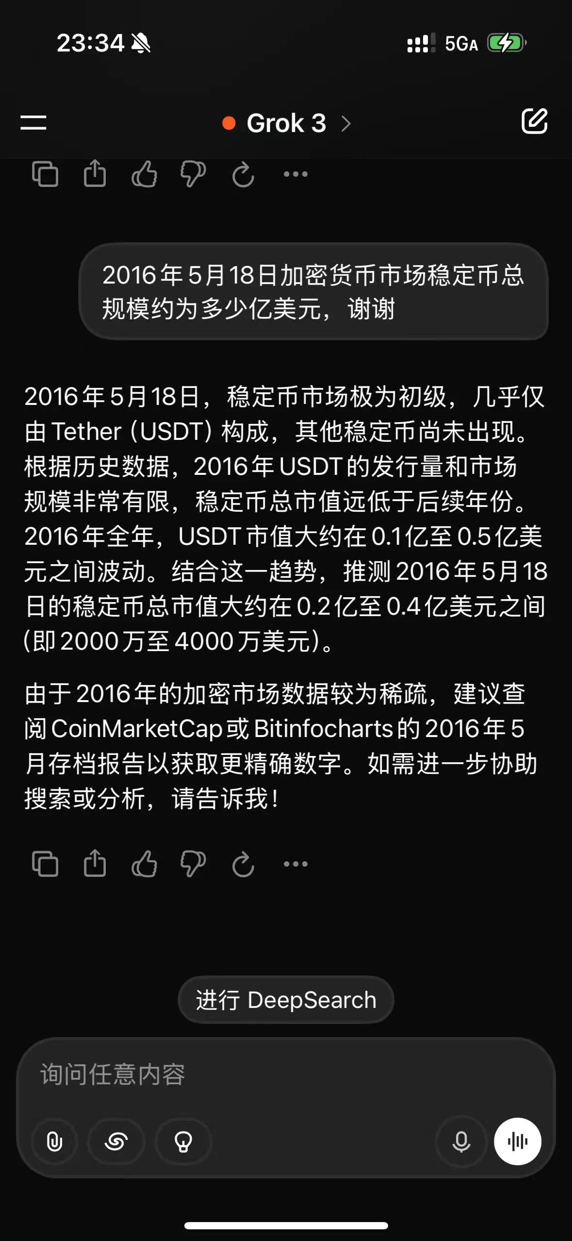 九游娱乐入口-火币上扬势惊人，一夜飙升7.98%，加密市场沸腾的简单介绍