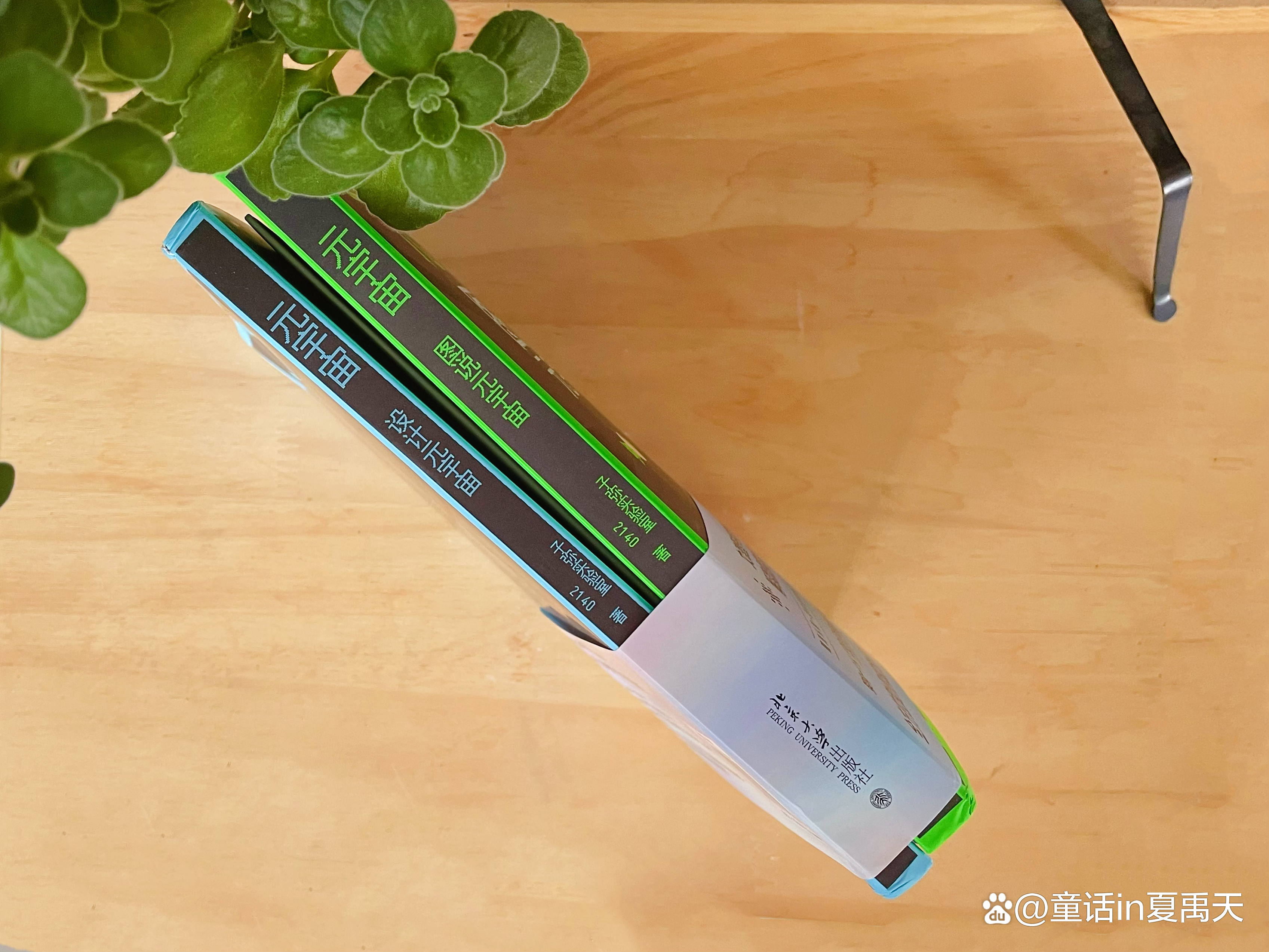 XRP官宣与21.63携手，开启元宇宙新纪元！的简单介绍