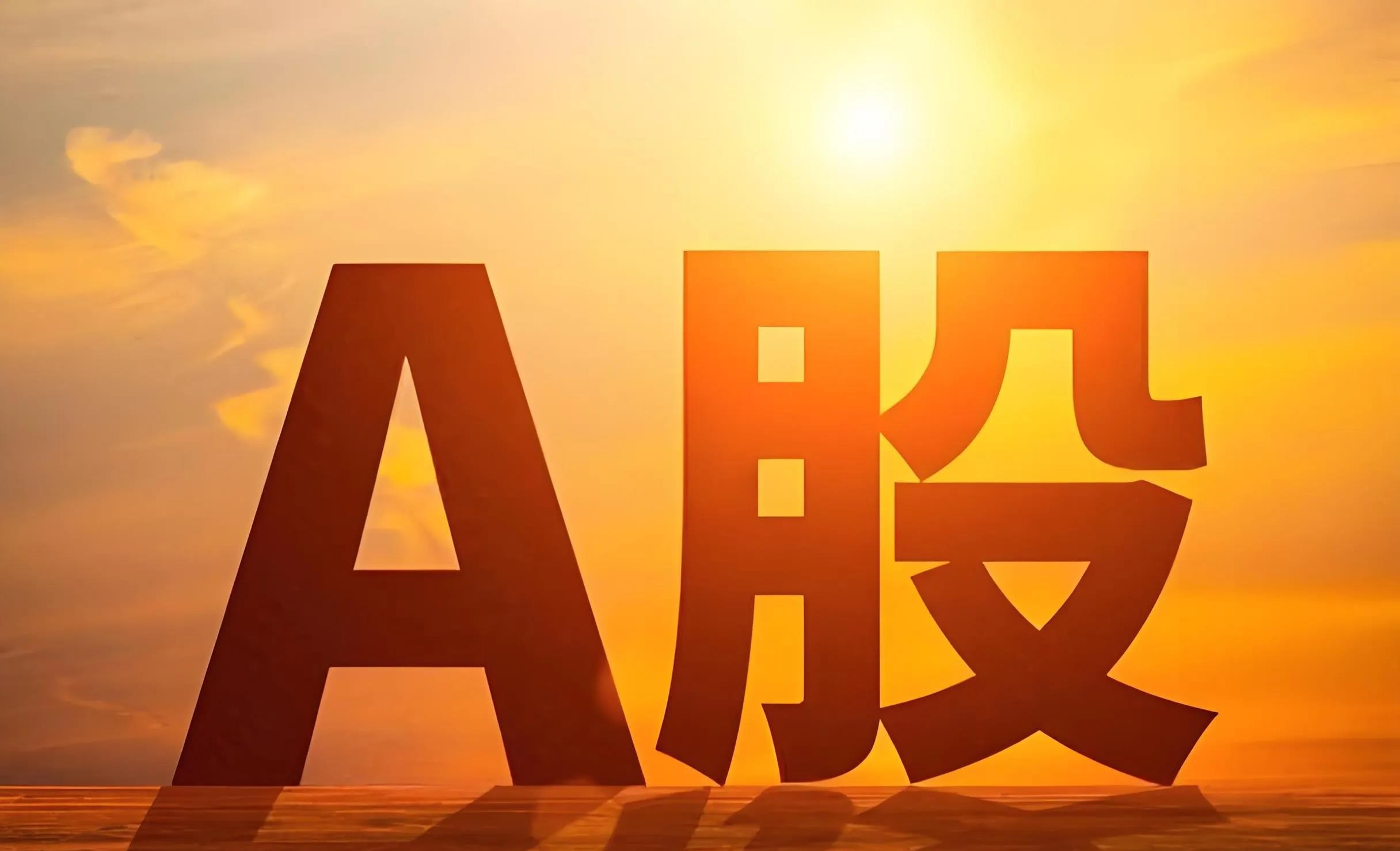 九游娱乐入口-关于美联储上扬势惊人，一夜飙升497%，加密市场沸腾的信息