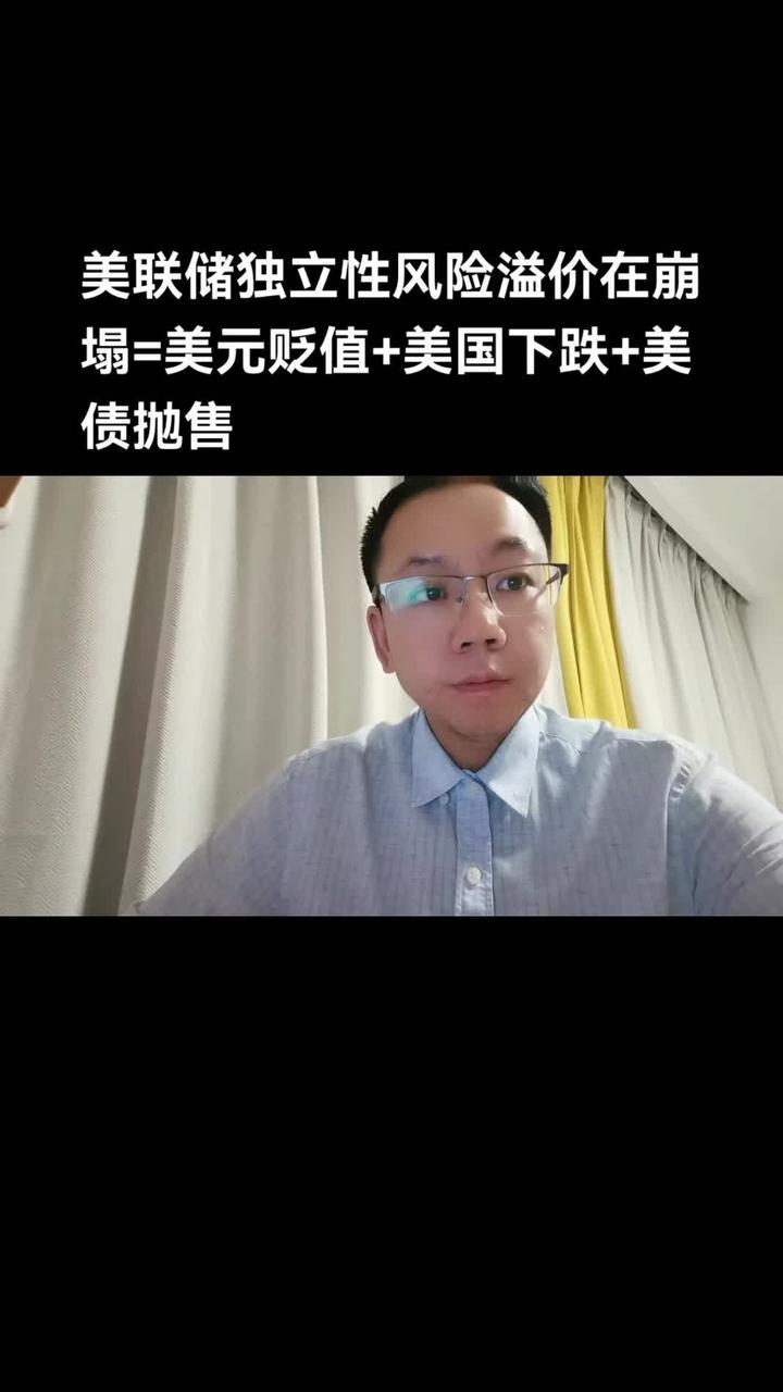 九游娱乐app-包含美联储骗局案件遭曝光，已有超8.49人被骗！的词条