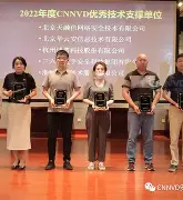 九游娱乐平台-TON紧急遇到安全漏洞，损失达到21.5万美元